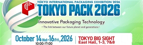 PAQUETE TOKIO 2026